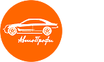 Логотип компании АрендаАвто-пхв лого автопрофи