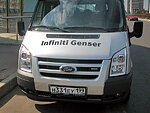 автобус Genser бесплатно отвезет в пункт аренды автомобилей АрендаАвто-пхв на 63 км МКАД